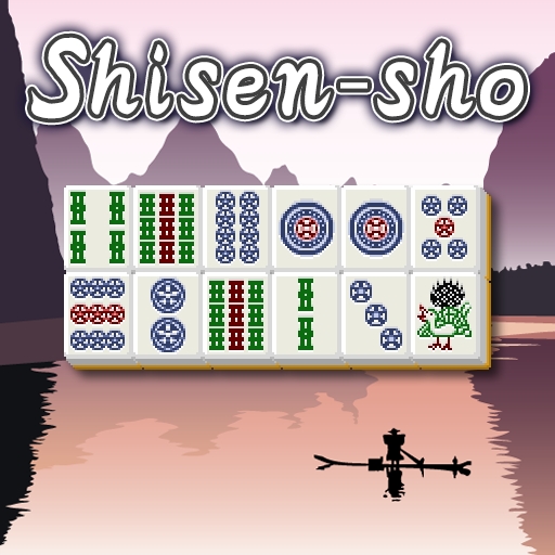 Shisen-sho