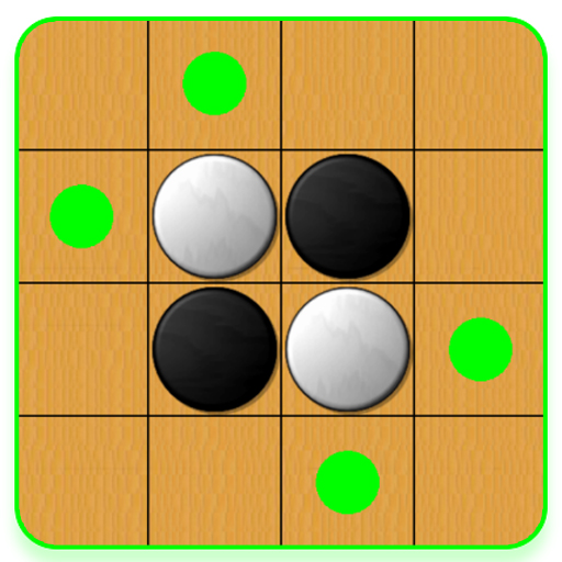 Reversi   Othello