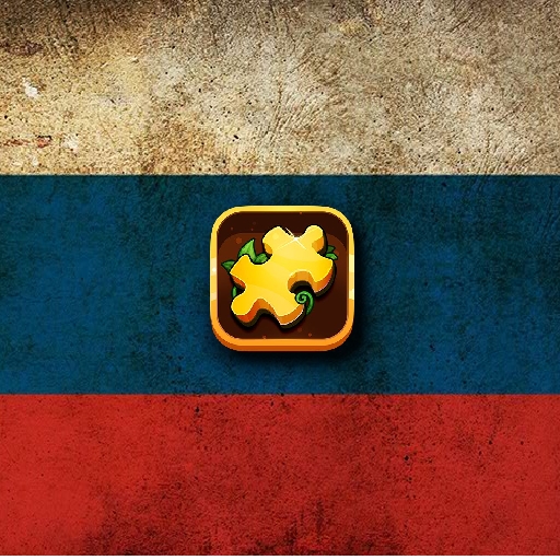 Daily Russian Jigsaw